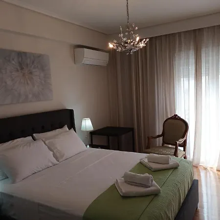 Georgia Apartment