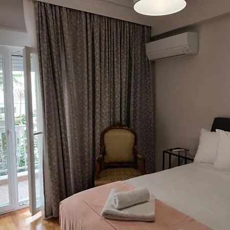 Apartment Georgia